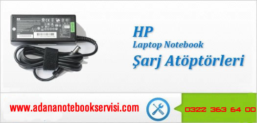 Hp Şarj Adaptörü, Şarj cihazı