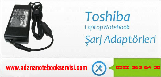 Toshiba Şarj Adaptörü, Şarj cihazı